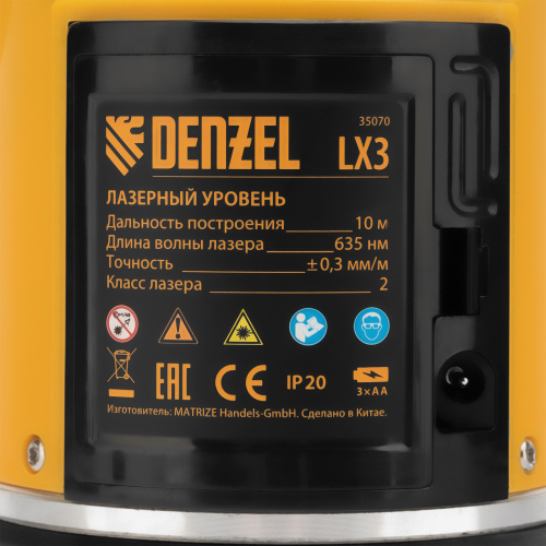 Лазерный уровень LX3, 10 м, ± 0,3 мм/1 м, 635 нм, 4 вертикальных, 1 горизонтальная плоскости, резьба 5/8" Denzel по ценам производителя в Челябинске с доставкой по всей России