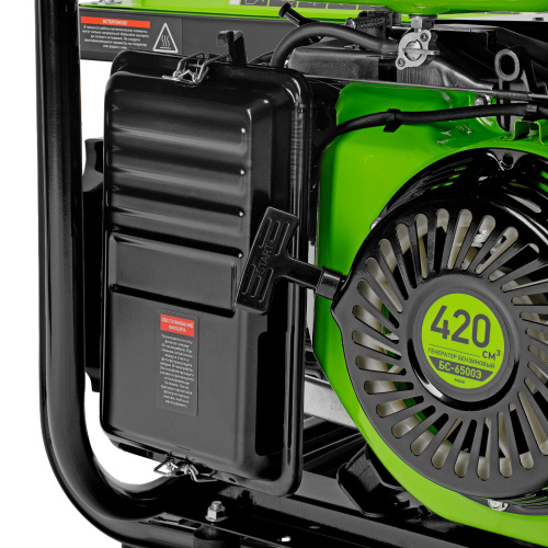 Генератор бензиновый БС-6500Э, 5.5 кВт, 230В, четырехтактный, 25 л, электростартер Сибртех по ценам производителя в Челябинске с доставкой по всей России