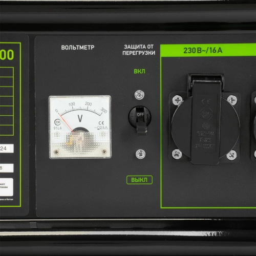 Генератор бензиновый БС-6500, 5.5 кВт, 230В, четырехтактный, 25 л, ручной стартер Сибртех по ценам производителя в Челябинске с доставкой по всей России