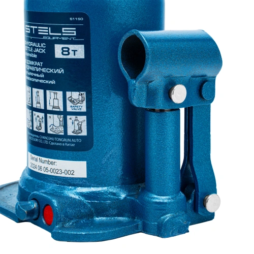 Домкрат гидравлический бутылочный телескопический, 8 т, подъем 180-410 мм Stels по ценам производителя в Челябинске с доставкой по всей России