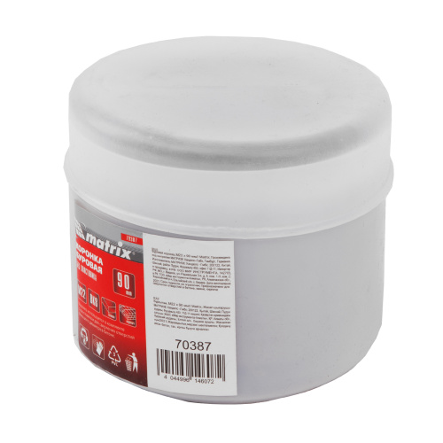 Буровая коронка, M22 х 90 мм Matrix по ценам производителя в Челябинске с доставкой по всей России