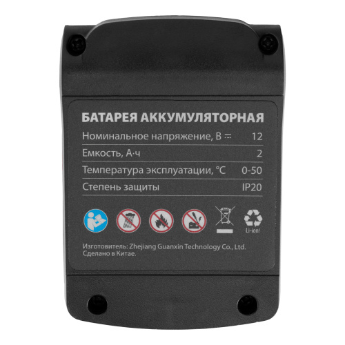 Дрель-шуруповерт аккумуляторная MCDL-12-02, Li-Ion, 12 В, 2 акк. MTX по ценам производителя в Челябинске с доставкой по всей России