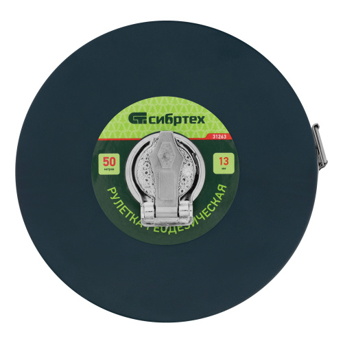 Рулетка геодезическая 50 м х 13 мм, закрытый корпус, фибергласовая лента Сибртех по ценам производителя в Челябинске с доставкой по всей России