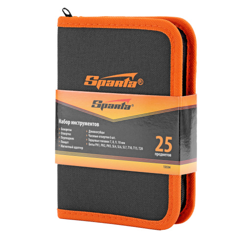 Набор инструментов бытовой, 25 предметов Sparta по ценам производителя в Челябинске с доставкой по всей России