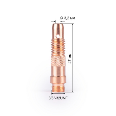 FoxWeld Корпус цанги 3,2мм TIG17/18/26 (701.0197/ТЕ0001-32, пр-во FoxWeld/КНР) купить в Москве с доставкой по всей России | ProtosMarket.ru