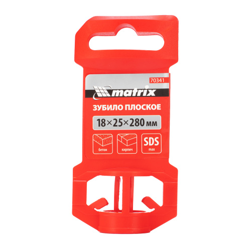 Зубило плоское, 18 х 25 х 280 мм, SDS Max Matrix по ценам производителя в Челябинске с доставкой по всей России