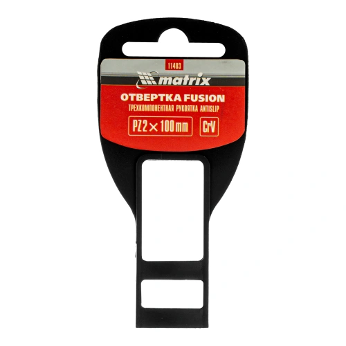 Отвертка Fusion, PZ2 x 100 мм, CrV, трехкомпонентная рукоятка "Anti slip" Matrix по ценам производителя в Челябинске с доставкой по всей России