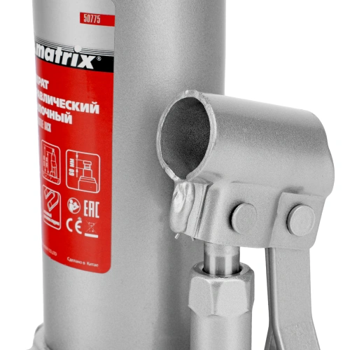 Домкрат гидравлический бутылочный, 4 т, h подъема 194-372 мм, в пластиковом кейсе Matrix по ценам производителя в Челябинске с доставкой по всей России