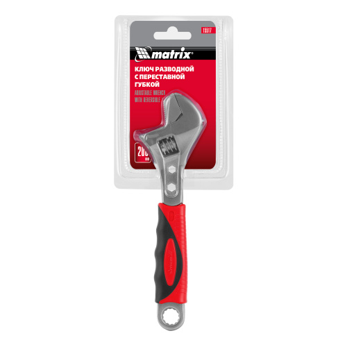 Ключ разводной, 200 мм, переставная губка, двухкомпонентная рукоятка Matrix по ценам производителя в Челябинске с доставкой по всей России