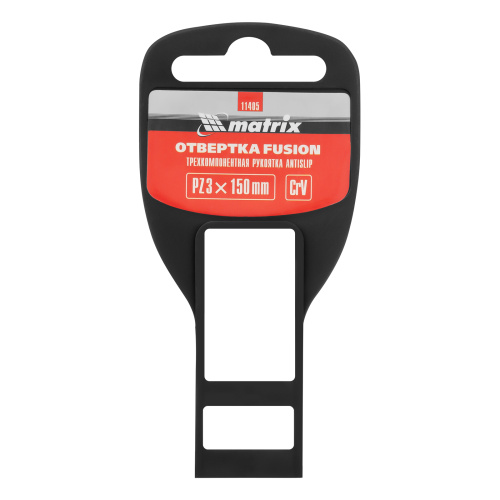 Отвертка Fusion, PZ3 x 150 мм, CrV, трехкомпонентная рукоятка "Anti slip" Matrix по ценам производителя в Челябинске с доставкой по всей России