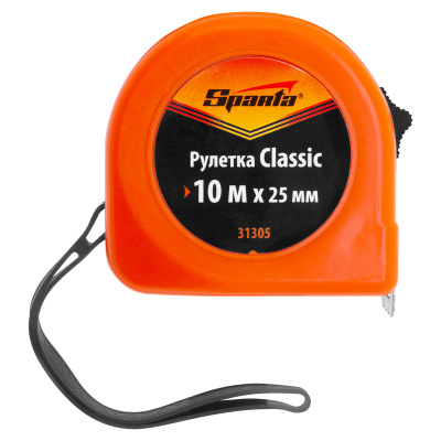 Рулетка Classic,10 м х 25 мм,пластиковый корпус Sparta по ценам производителя в Челябинске с доставкой по всей России