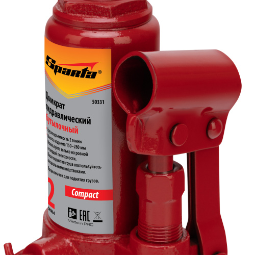 Домкрат гидравлический бутылочный 2 т, h подъема 150-280 мм Sparta Compact по ценам производителя в Челябинске с доставкой по всей России