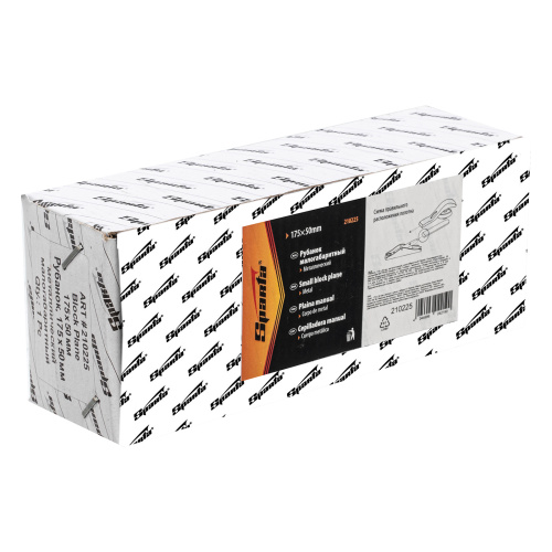 Рубанок, 175 х 50 мм, металлический, малогабаритный Sparta по ценам производителя в Челябинске с доставкой по всей России