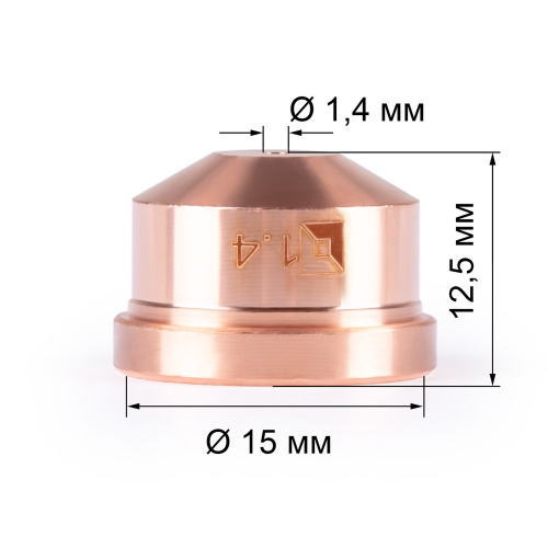 FoxWeld Сопло д.1.4мм А101-141 (PD0101-14, пр-во FoxWeld/КНР) купить в Москве с доставкой по всей России | ProtosMarket.ru