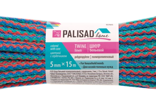 Шнур бельевой полипропиленовый с сердечником, 5 мм, L 15 м, цветной, Home Palisad по ценам производителя в Челябинске с доставкой по всей России