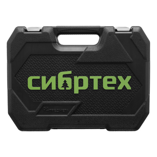 Набор инструментов, 1/2", 1/4", пластиковый кейс 89 предметов Сибртех по ценам производителя в Челябинске с доставкой по всей России