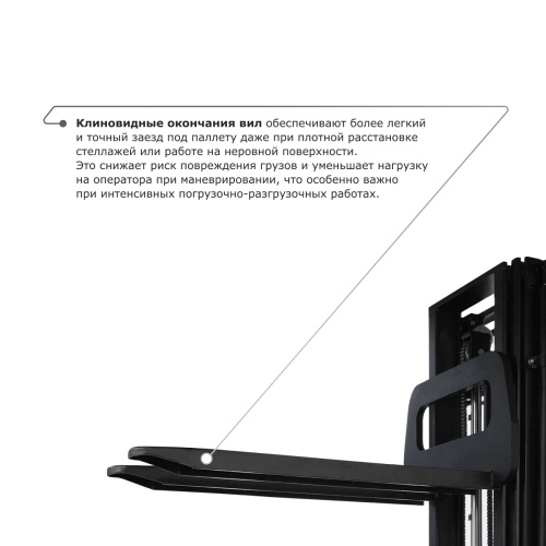 Самоходный электроштабелер PROLIFT M2 SDK 2036 li-ion по ценам производителя в Челябинске с доставкой по всей России