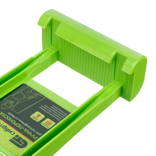 Ручка-переноска для гипсокартона и стекла Сибртех по ценам производителя в Челябинске с доставкой по всей России