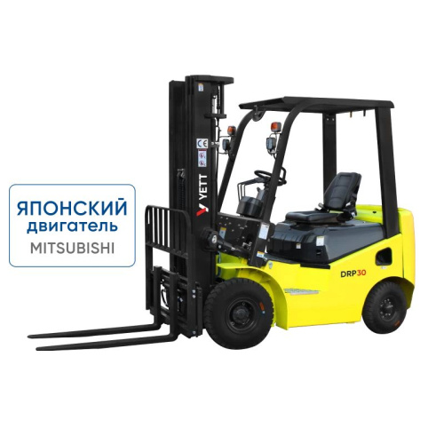 Дизельный погрузчик с японским двигателем YETT DRP35-M1K2C-M300-3W купить в Москве с доставкой по всей России | ProtosMarket.ru