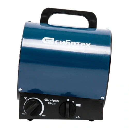 Тепловая пушка ТВ-2М (тепловентилятор), 230 В, 2 режима: вентилятор / 2000 Вт Сибртех по ценам производителя в Челябинске с доставкой по всей России