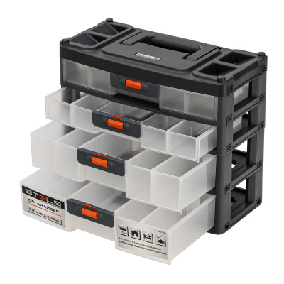 Органайзер для хранения с выдвижными лотками 310х150х260мм, 4 секции, пластик Stels по ценам производителя в Челябинске с доставкой по всей России