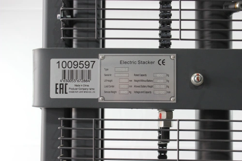 Штабелер гидравлический с электроподъемом 1,5 т 3,5 м XILIN CDD15B-E с раздвижными вилами по ценам производителя в Челябинске с доставкой по всей России