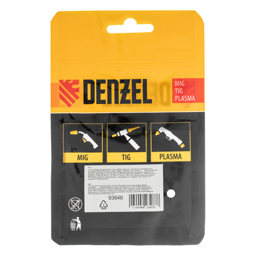 Сопло газовое d12, длина 53м, 2 шт для MIG горелки тип 15 Denzel по ценам производителя в Челябинске с доставкой по всей России