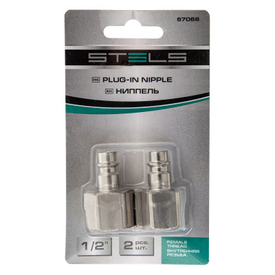 Ниппель универсальный быстросъемный ("папа") внутренняя резьба 1/2, 2 шт, Stels по ценам производителя в Челябинске с доставкой по всей России