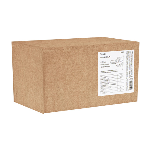 Тиски слесарные, 100 мм, поворотные (Глазов) по ценам производителя в Челябинске с доставкой по всей России