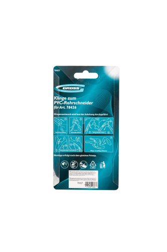 Лезвие для ножниц по изделиям из ПВХ D-42mm (арт.78426) Gross по ценам производителя в Челябинске с доставкой по всей России