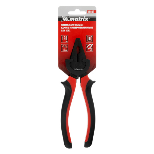 Плоскогубцы комбинированные Black Nickel, 180 мм, двухкомпонентные рукоятки Matrix по ценам производителя в Челябинске с доставкой по всей России