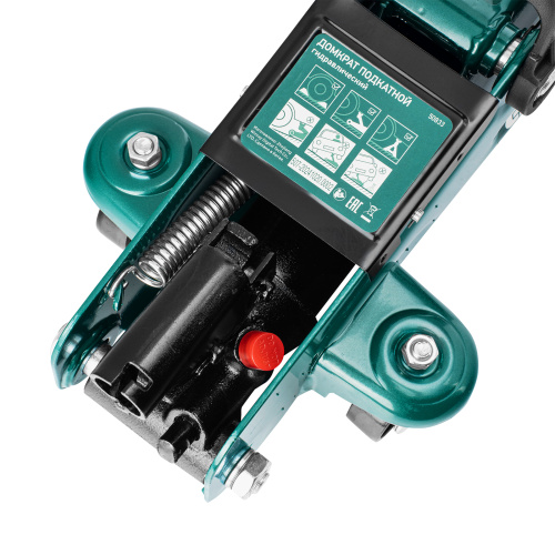 Домкрат гидравлический подкатной, 2 т, 127-330 мм, в пласт. кейсе Сибртех по ценам производителя в Челябинске с доставкой по всей России