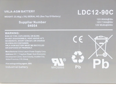 Аккумулятор свинцово-кислотный герм. (GEL) 12В/85Ач (20Hr) 260х162х215 для WS15H/WS15H SC PRO по ценам производителя в Челябинске с доставкой по всей России