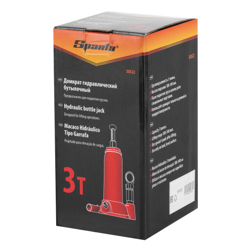 Домкрат гидравлический бутылочный, 3т, h подъема 180-340 мм Sparta по ценам производителя в Челябинске с доставкой по всей России