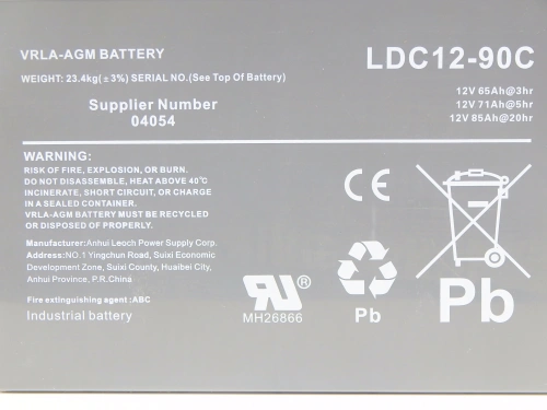 Аккумулятор свинцово-кислотный герм. (GEL) 12В/85Ач (20Hr) 260х162х215 для WS15H/WS15H SC PRO по ценам производителя в Челябинске с доставкой по всей России