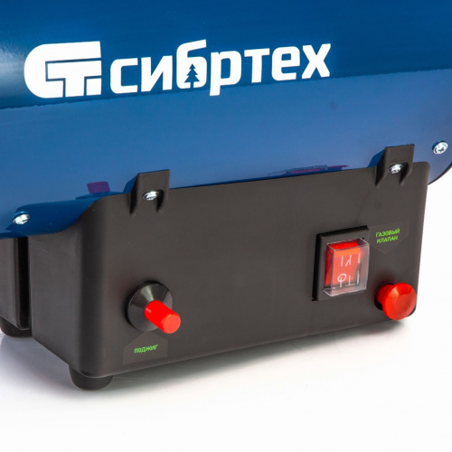 Газовая тепловая пушка СТГ-15, 15 кВт, 500 м3/ч, пропан-бутан Сибртех по ценам производителя в Челябинске с доставкой по всей России