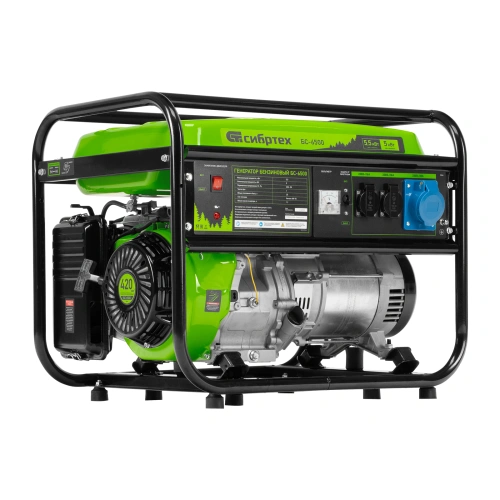 Генератор бензиновый БС-6500, 5.5 кВт, 230В, четырехтактный, 25 л, ручной стартер Сибртех по ценам производителя в Челябинске с доставкой по всей России