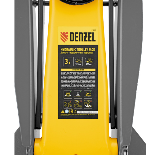 Домкрат гидравлический подкатной, 3 т, 125-470 мм, быстрый подъем, проф. Denzel по ценам производителя в Челябинске с доставкой по всей России