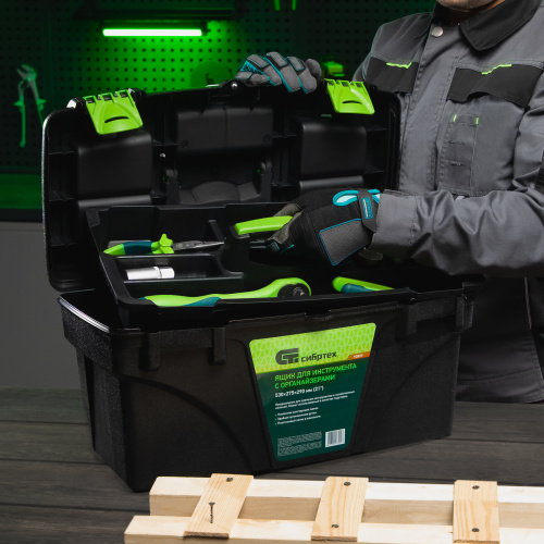 Ящик для инструментов 21”, с органайзерами Сибртех по ценам производителя в Челябинске с доставкой по всей России