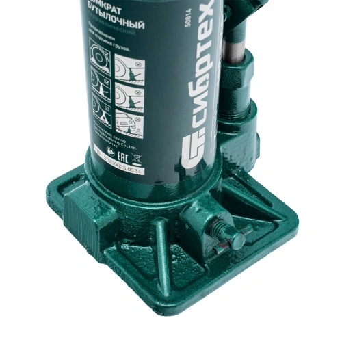 Домкрат гидравлический бутылочный, 5 т, 180-340 мм, в пласт. кейсе Сибртех по ценам производителя в Челябинске с доставкой по всей России