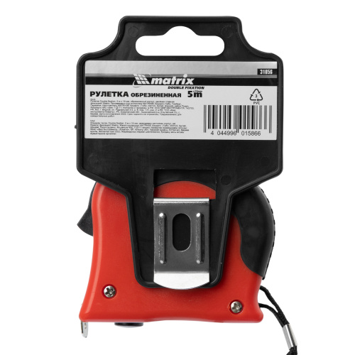 Рулетка Double fixation,5 м х 19 мм,обрезиненный корпус,двойная плавная фиксация Matrix по ценам производителя в Челябинске с доставкой по всей России