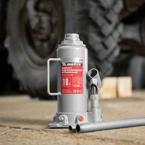 Домкрат гидравлический бутылочный, 10 т, высота подъема 230-460 мм Matrix купить в Москве с доставкой по всей России | ProtosMarket.ru