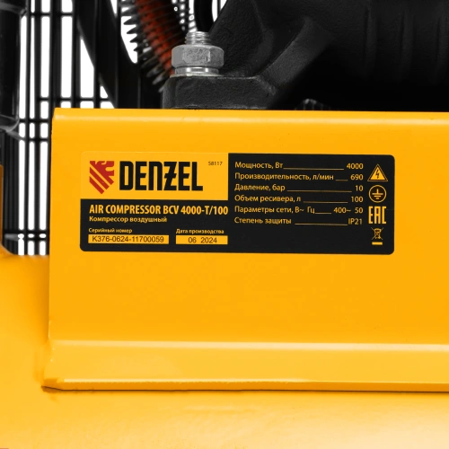 Компрессор воздушный рем. привод BCV 4000-T/100, 4,0 кВт, 100 литров, 690 л/мин Denzel по ценам производителя в Челябинске с доставкой по всей России