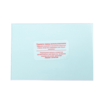 Поликарбонатное стекло внутреннее 100х70мм для маски Корунд-Х PRO купить в Москве с доставкой по всей России | ProtosMarket.ru