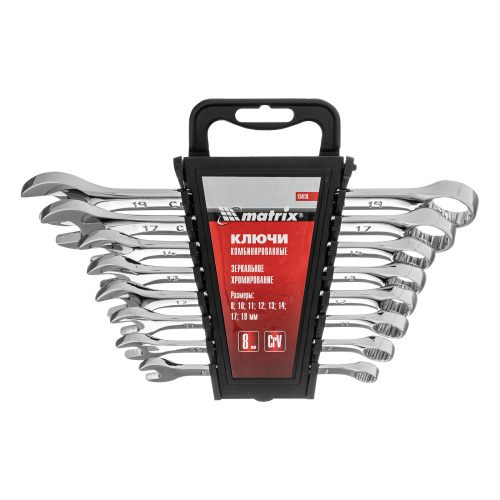 Набор ключей комбинированных, 8-19 мм, 8 шт, CrV, полированный хром Matrix по ценам производителя в Челябинске с доставкой по всей России