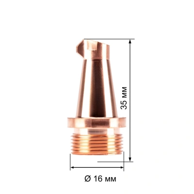 Сопло FWL21T AS-12 для сварки по ценам производителя в Челябинске с доставкой по всей России