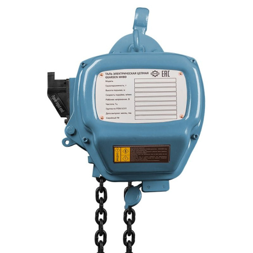 Таль электрическая цепная GEARSEN HHBD 05120 по ценам производителя в Челябинске с доставкой по всей России