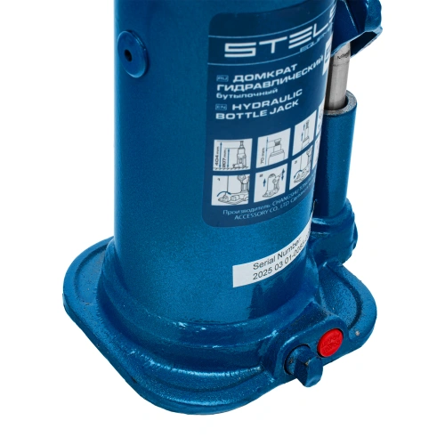 Домкрат гидравлический бутылочный, 5 т, h подъема 207-404 мм, в пластиковом кейсе Stels по ценам производителя в Челябинске с доставкой по всей России