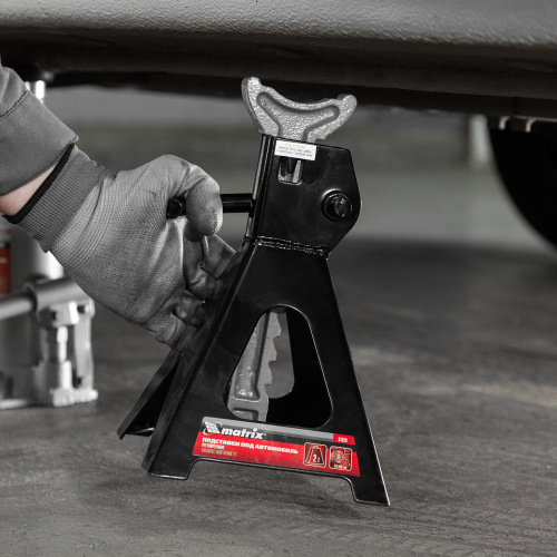 Подставки под машину регулируемые, 2 т, H подъема 275-420 мм, 2 шт Matrix по ценам производителя в Челябинске с доставкой по всей России