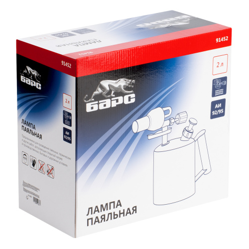 Лампа паяльная, 2 л Барс по ценам производителя в Челябинске с доставкой по всей России